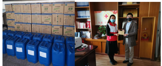 QQ浏览器截图20200212144121.png