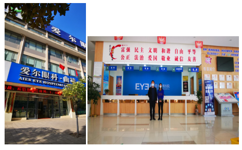 QQ浏览器截图20200212143931.png