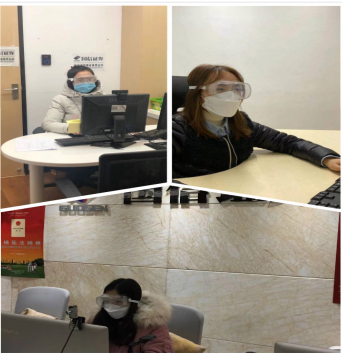 QQ浏览器截图20200213101650.png