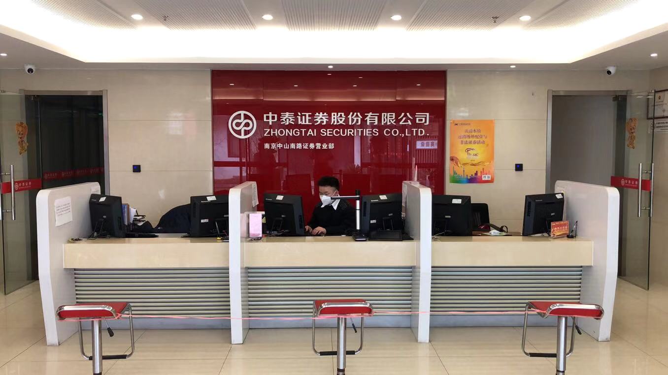 微信图片_20200213125919.jpg
