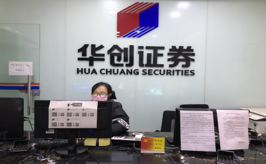 QQ浏览器截图20200214174515.png