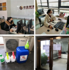 QQ浏览器截图20200214173618.png