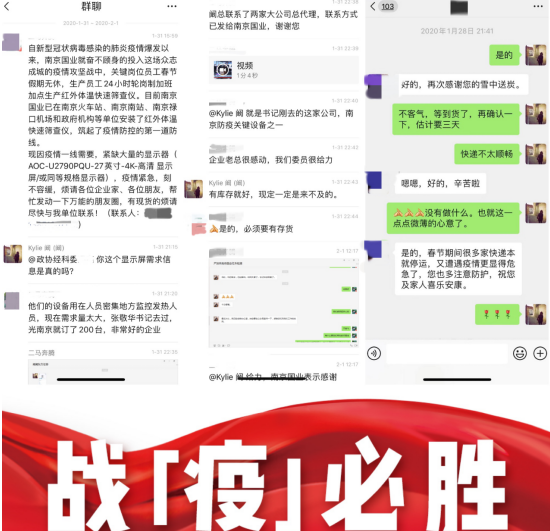 QQ浏览器截图20200214173139.png