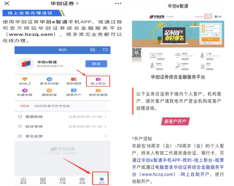 QQ浏览器截图20200214174422.png