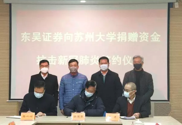 QQ浏览器截图20200215105218.png
