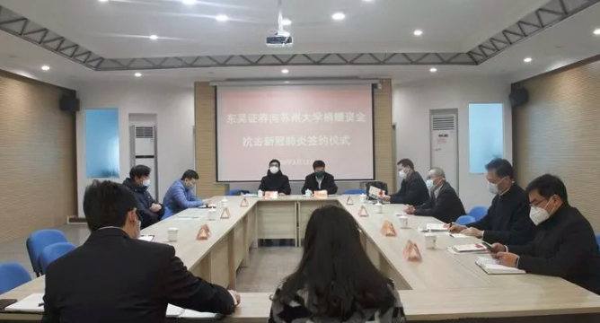 QQ浏览器截图20200215105209.png