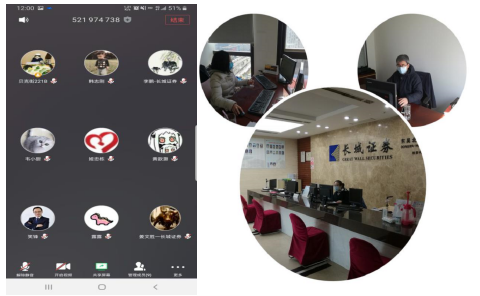 QQ浏览器截图20200217164617.png