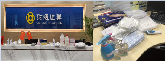 QQ浏览器截图20200218123610.png