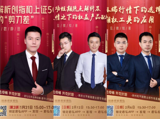 QQ浏览器截图20200219154802.png