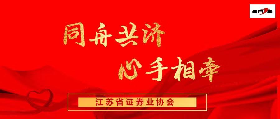 微信图片_20200205184320.jpg